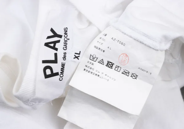 PLAY COMME des GARCONS Heart Patch Printed T-shirt K-175162_014