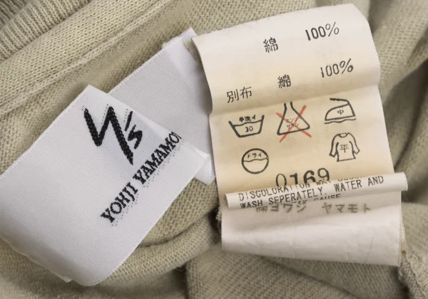 Y's for men Front Pocket Henry Neck T Shirt K-175163_014