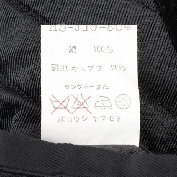 Yohji Yamamoto POUR HOMME Reversible Corduroy Long Jacket K-175184_019