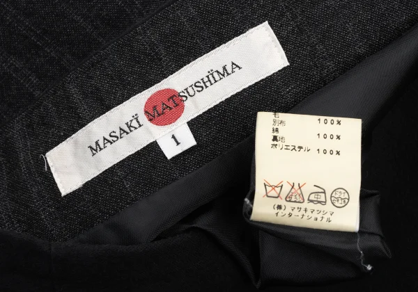 MASAKI MATSUSHIMA Switching Pleats Skirt K-175187_013