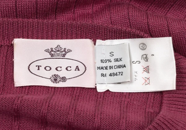 TOCCA Silk rib 3/4 Sleeve Cardigan K-175189_012
