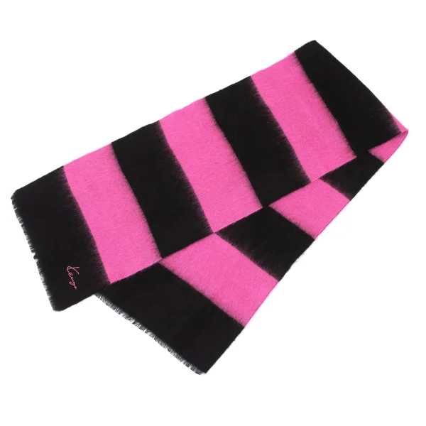 KENZO Wool Striped Stole K-175199_002