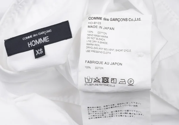 COMME des GARCONS HOMME Logo Embroidery Cotton Short Sleeve Shirt K-175200_013