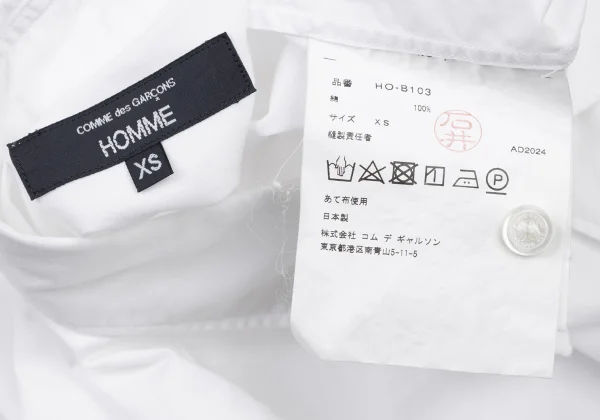 COMME des GARCONS HOMME Logo Embroidery Cotton Short Sleeve Shirt K-175200_014