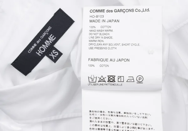 COMME des GARCONS HOMME Logo Embroidered Short Sleeve Shirt K-175201_013