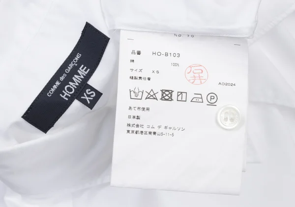 COMME des GARCONS HOMME Logo Embroidered Short Sleeve Shirt K-175201_014