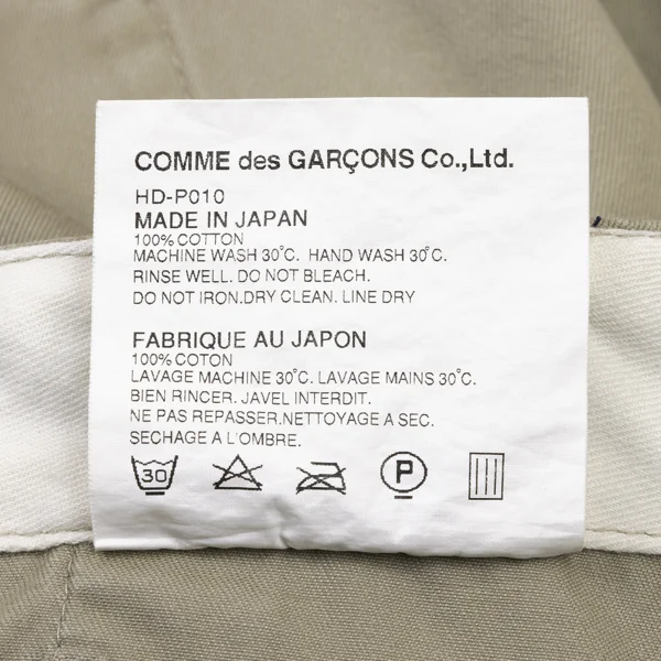 COMME des GARCONS HOMME Cotton Pocket Design Pants K-175203_013