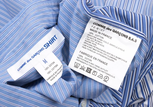 COMME des GARCONS SHIRT Cotton Crazy Stripe Shirt K-175204_012