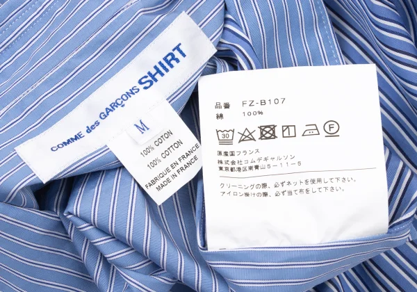 COMME des GARCONS SHIRT Cotton Crazy Stripe Shirt K-175204_013