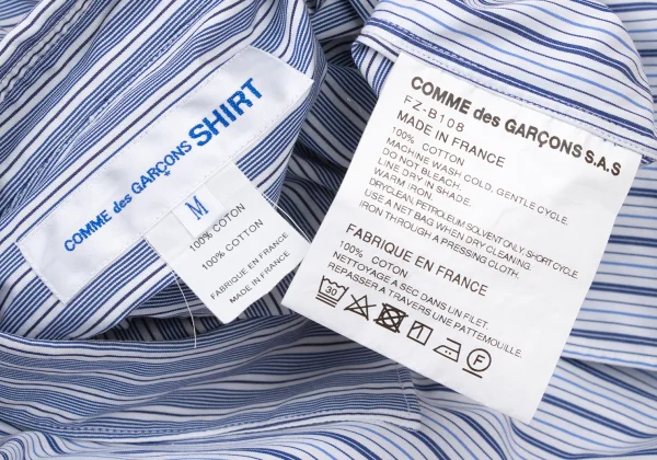COMME des GARCONS SHIRT Cotton Crazy Stripe Shirt K-175205_012