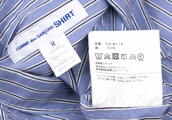 COMME des GARCONS SHIRT Cotton Stripe Shirt K-175206_013