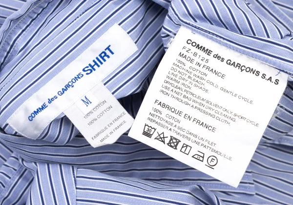 COMME des GARCONS SHIRT Cotton Stripe Shirt K-175207_012