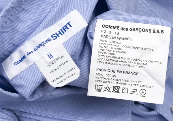 COMME des GARCONS SHIRT Cotton Micro-Stripe Shirt K-175208_014