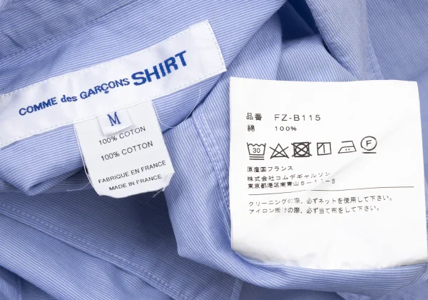 COMME des GARCONS SHIRT Cotton Micro-Stripe Shirt K-175208_015