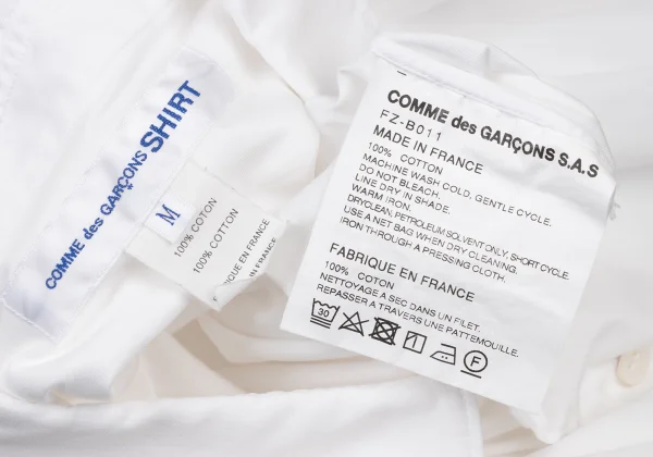 COMME des GARCONS SHIRT Cotton Basic Shirt K-175209_014