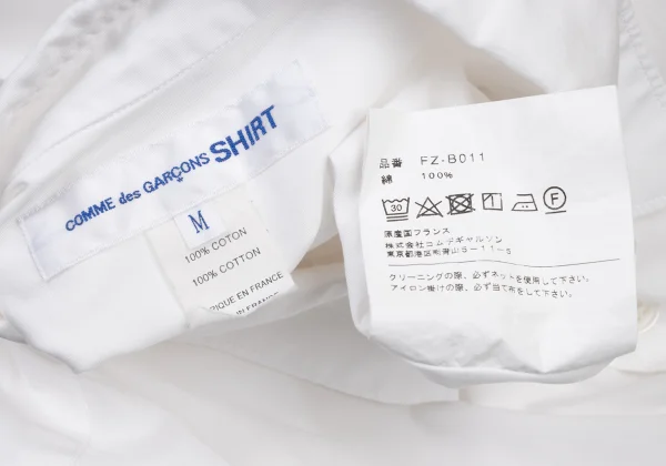 COMME des GARCONS SHIRT Cotton Basic Shirt K-175209_015