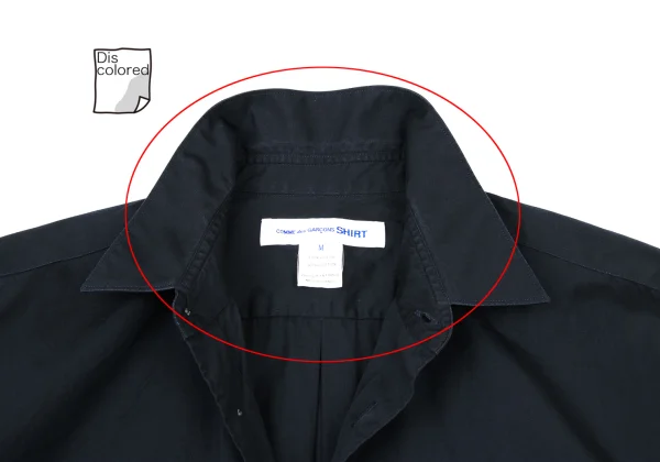 COMME des GARCONS SHIRT Cotton Basic Shirt K-175210_004