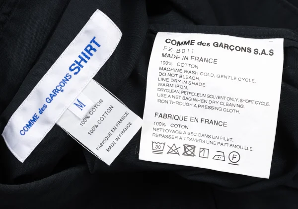 COMME des GARCONS SHIRT Cotton Basic Shirt K-175210_014