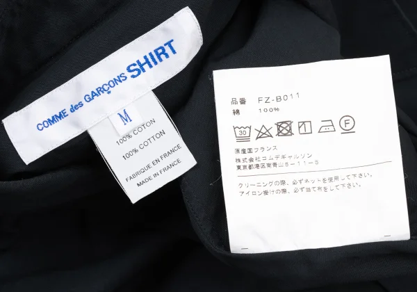 COMME des GARCONS SHIRT Cotton Basic Shirt K-175210_015
