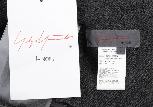 Yohji Yamamoto NOIR Cotton Layered Vent Jacket K-175211_016