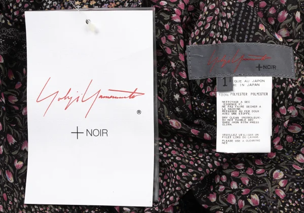 Yohji Yamamoto NOIR Floral Layered Poly Skirt K-175212_016
