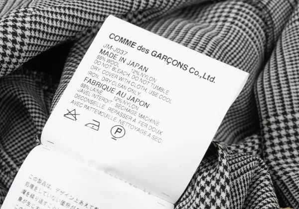 JUNYA WATANABE COMME des GARCONS Checker Long Jacket K-175214_016