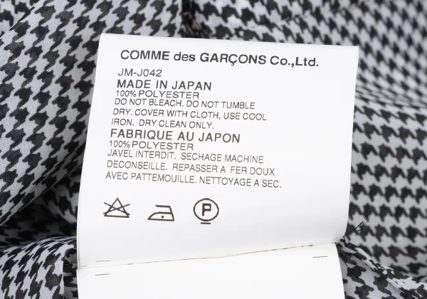 JUNYA WATANABE COMME des GARCONS Houndstooth Chiffon Long Jacket K-175215_015