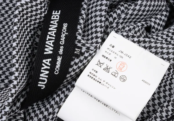 JUNYA WATANABE COMME des GARCONS Houndstooth Chiffon Long Jacket K-175215_016