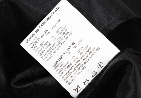tricot COMME des GARCONS Floral Embroidery Poly Sheer Back Open Dress K-175223_014