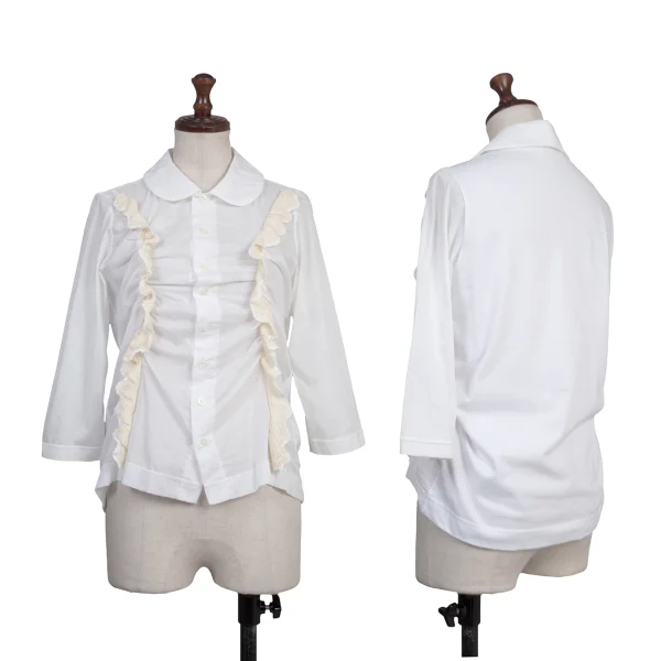 tricot COMME des GARCONS Cotton Switching Frill Blouse White S K-175225_001