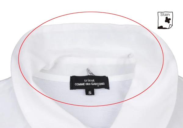 tricot COMME des GARCONS Cotton Switching Frill Blouse K-175225_005