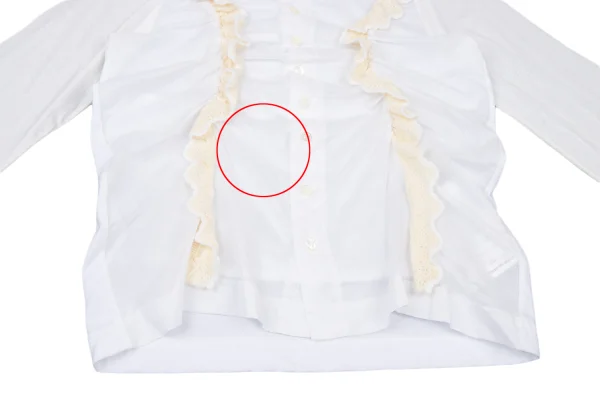 tricot COMME des GARCONS Cotton Switching Frill Blouse K-175225_011