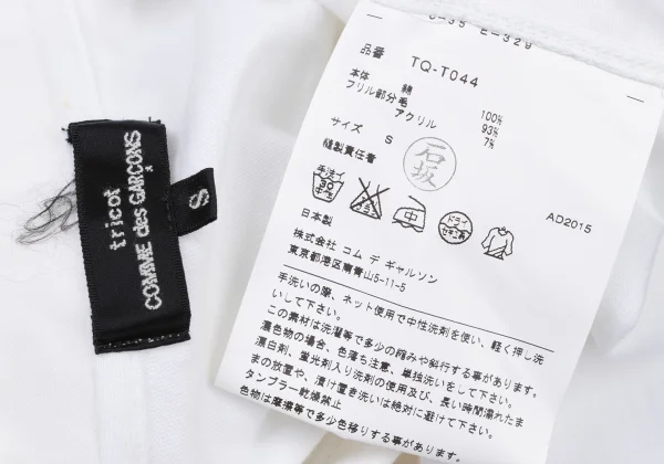tricot COMME des GARCONS Cotton Switching Frill Blouse K-175225_019