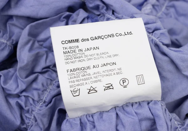 tricot COMME des GARCONS Washed Cotton Shirred Blouse K-175226_019