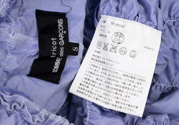 tricot COMME des GARCONS Washed Cotton Shirred Blouse K-175226_020