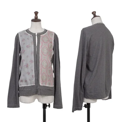 tricot COMME des GARCONS Multi Pattern Paste Cardigan