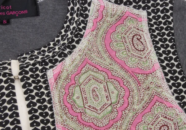 tricot COMME des GARCONS Multi Pattern Paste Cardigan K-175227_006