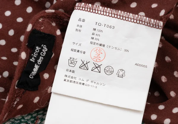tricot COMME des GARCONS Floral Paste Dot Sleeveless Top K-175229_014