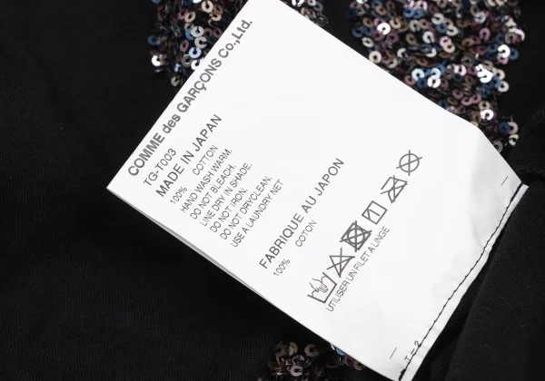 tricot COMME des GARCONS Sequin Floral T-shirt K-175230_014