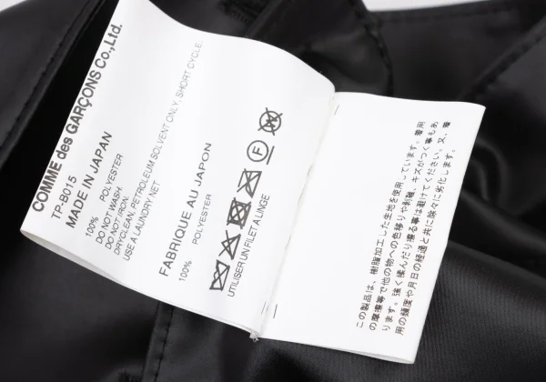 tao Back Ribbon Coating Cropped Vest K-175233_011