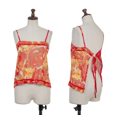 JPG by GAULTIER Rayon Bubble Print Camisole
