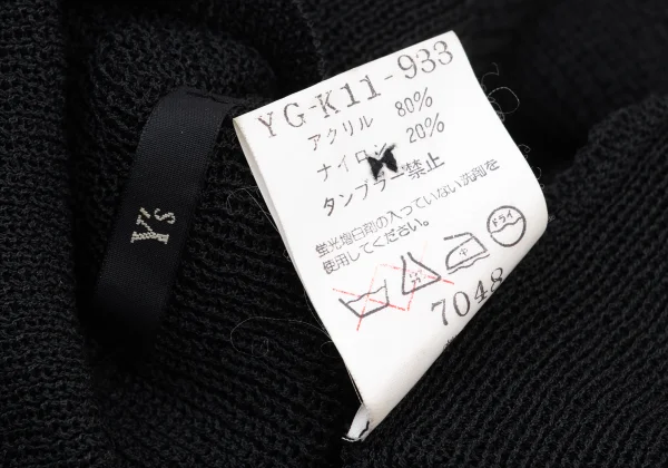 Y's Stand Collar Mesh Long Knit Cardigan K-175249_018