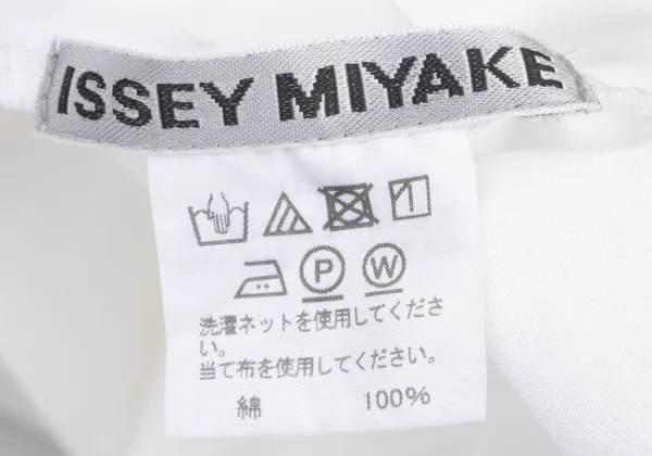 ISSEY MIYAKE Round Silhouette Top K-175253_014