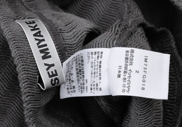 ISSEY MIYAKE Wool Blended Wave Pleats Skirt K-175256_011