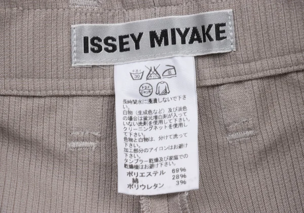 ISSEY MIYAKE Pleats Switching Tapered Pants K-175257_015