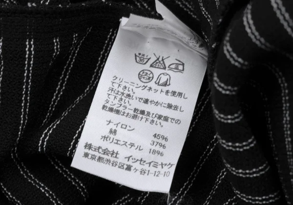 ISSEY MIYAKE A-POC INSIDE Boxy-fit Striped Weave Turtleneck Top K-175260_013