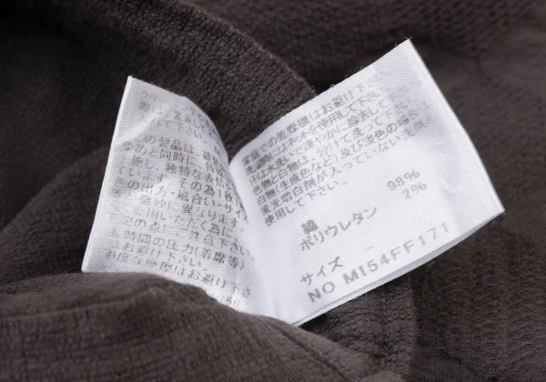 ISSEY MIYAKE me Woven Design Dropped Crotch Pants K-175262_014