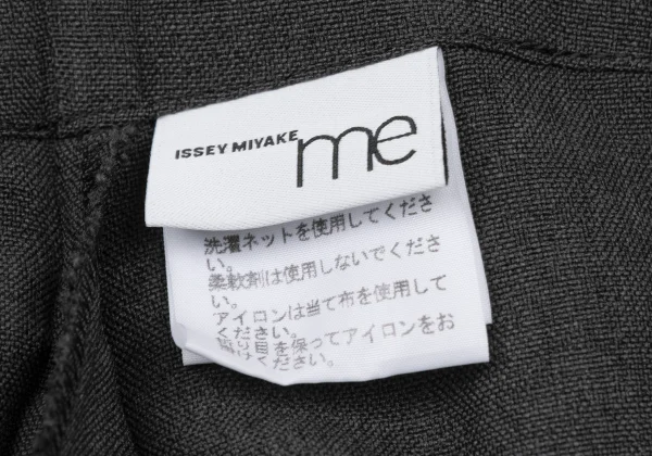 ISSEY MIYAKE me Printed Wide Tapered Pants K-175263_013