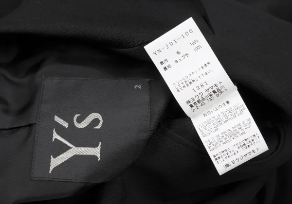 Y's Wool Gaba Zip Design Long Spencer Jacket K-175269_017
