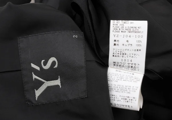Y's Wool Gabardine Button Detail Spencer Jacket K-175270_017